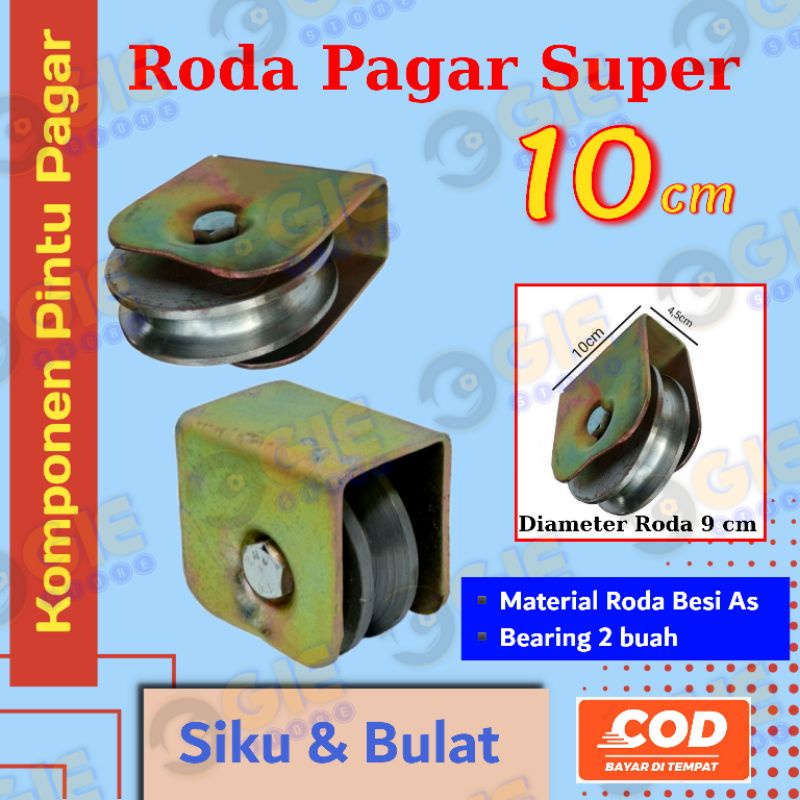 Roda Super Pagar Besi 10 cm | Roda Gerbang 10 cm | Roda Besi Bubut  10 cm | Komponen Pagar dan Trali