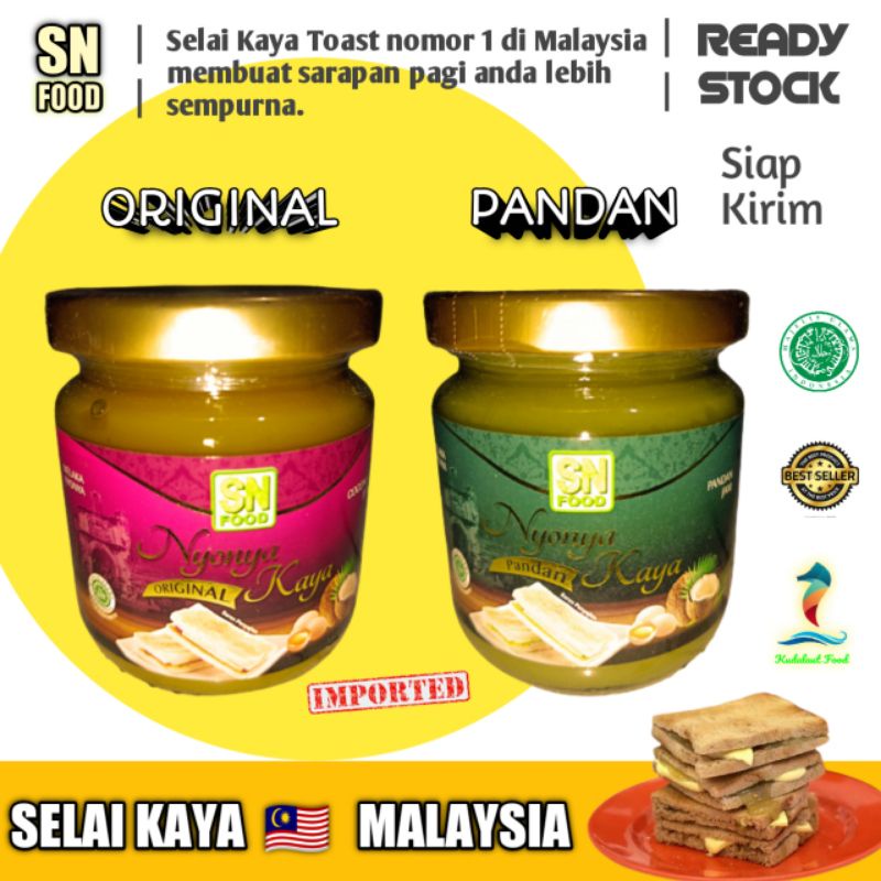 

SN Food Nyonya Kaya; Selai Kaya; Srikaya ; 220g