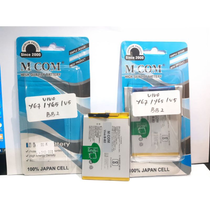 BATERAI DOUBLEPOWER VIVO Y65/Y67/V5