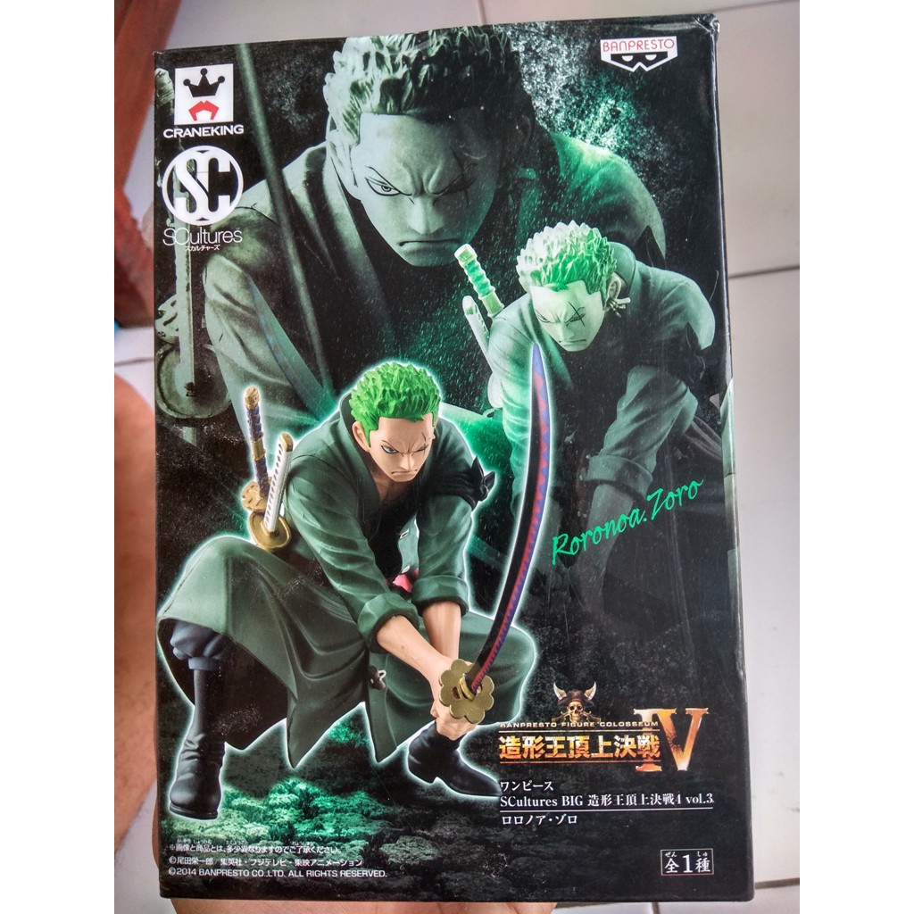 Roronoa Zoro Figure Colosseum SCultures(Banpresto) MIB Ori