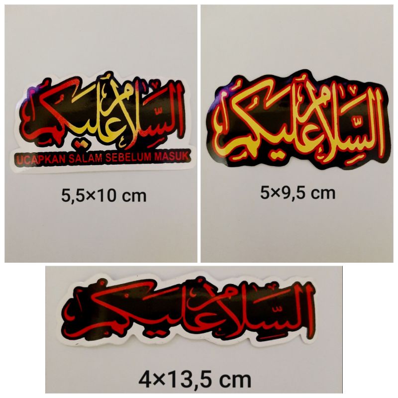 

STIKER GRAFTAC ASSALAMUALAIKUM ukuran kecil