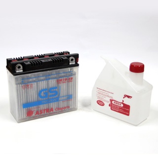 AKI ACCU BATERAI BASAH HONDA TIGER GM7B-4B ORI GS ASTRA 12V 7AH 10HR Aki GS ASTRA Premium Kit GM7Z-4