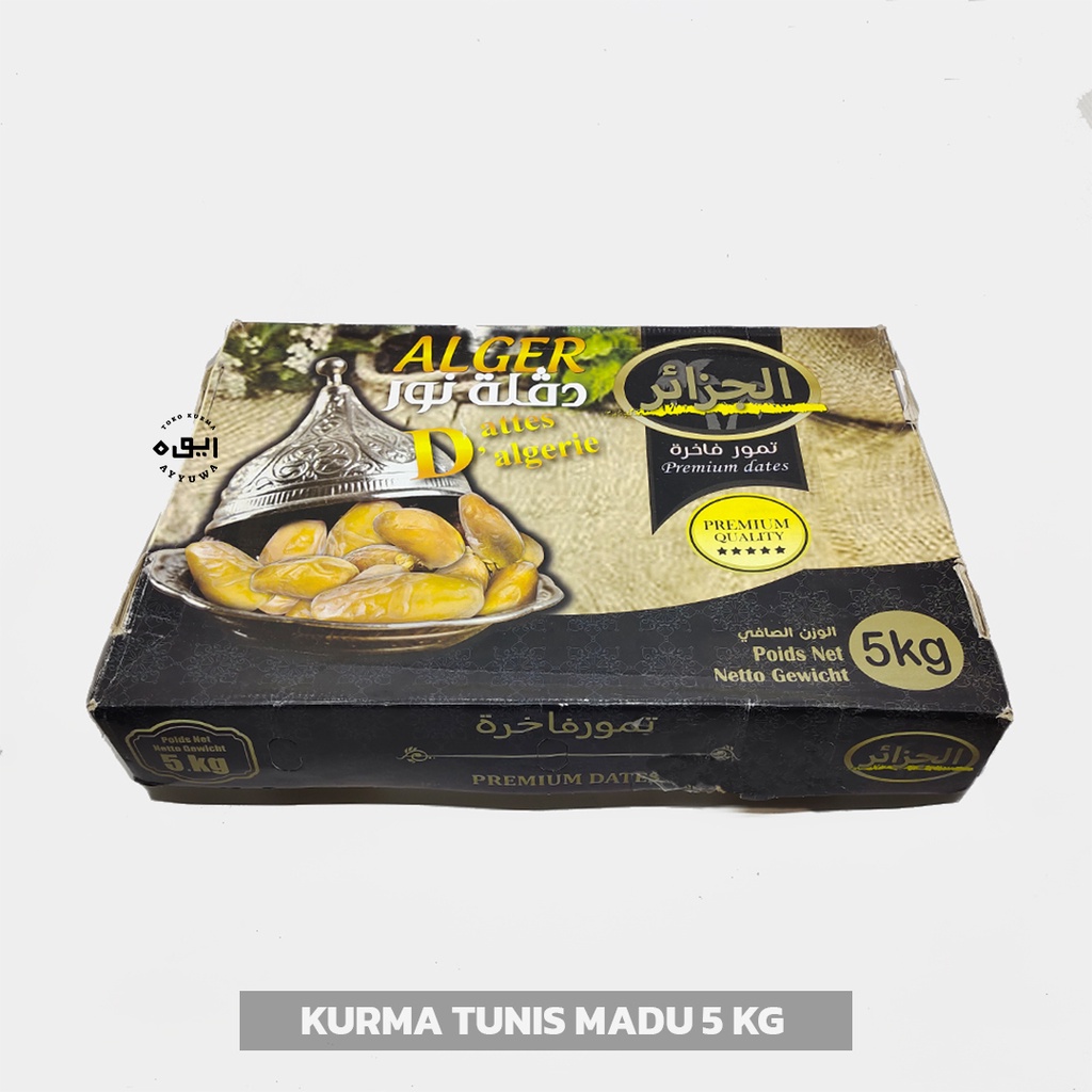 

KURMA TUNIS TUNIS MADU 5Kg / TUNISIA MADU / KURMA TUNIS MADU / TUNISIA MADU 5Kg