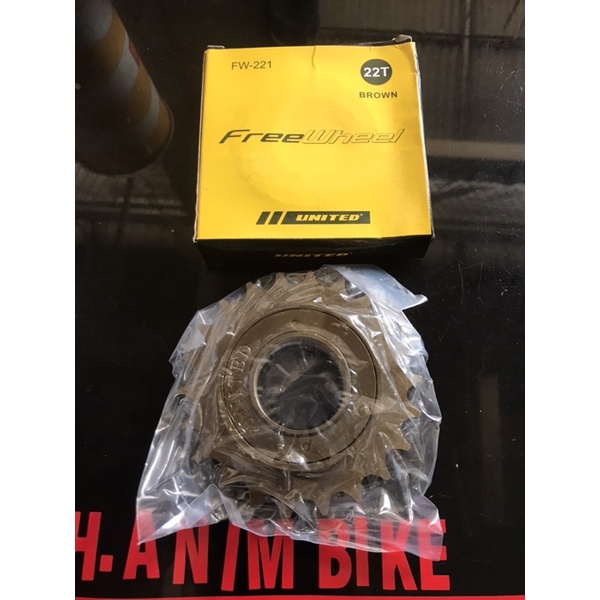 Freewheel United 22T Fw 221 Brown - Gir gear Belakang Sepeda Single speed United 22T
