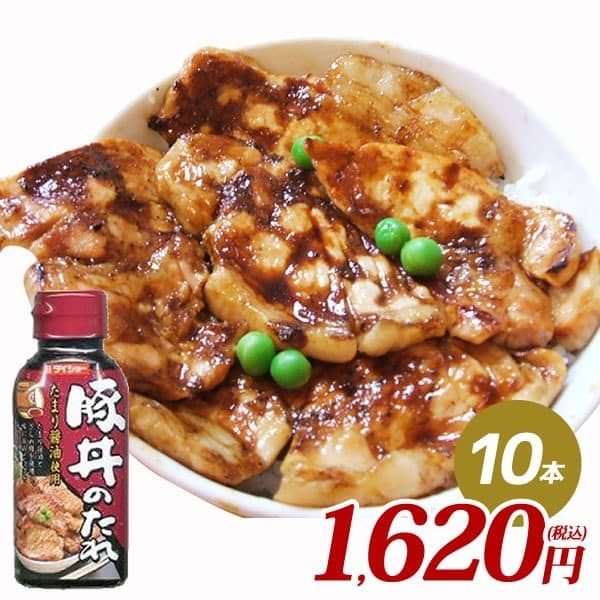 

Japanese Food/Bumbu Jepang Daisho Bbq Pork-Saus Bumbu U/ Panggang Ori