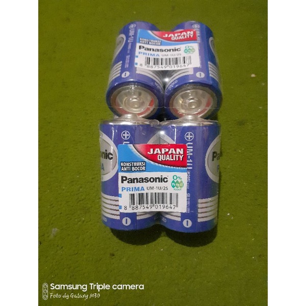batre Panasonic type D besar 2pcs