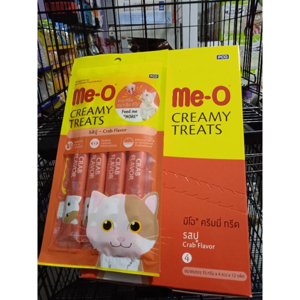 makanan kucing MEO CREAMY TREATS CRAB FLAVOUR(15g×4 ) isi 12pics/1dus