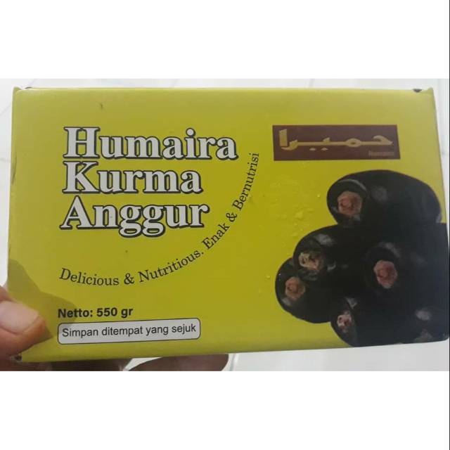 

Kurma Anggur Humaira