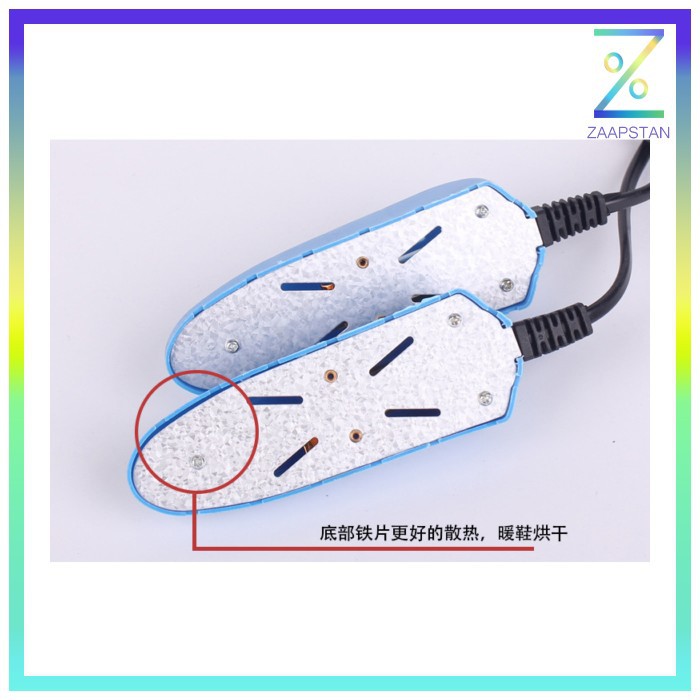 Pengering Sepatu Elektrik Dhoes Dryer Deodorizing 20W EU Plug - NS-500