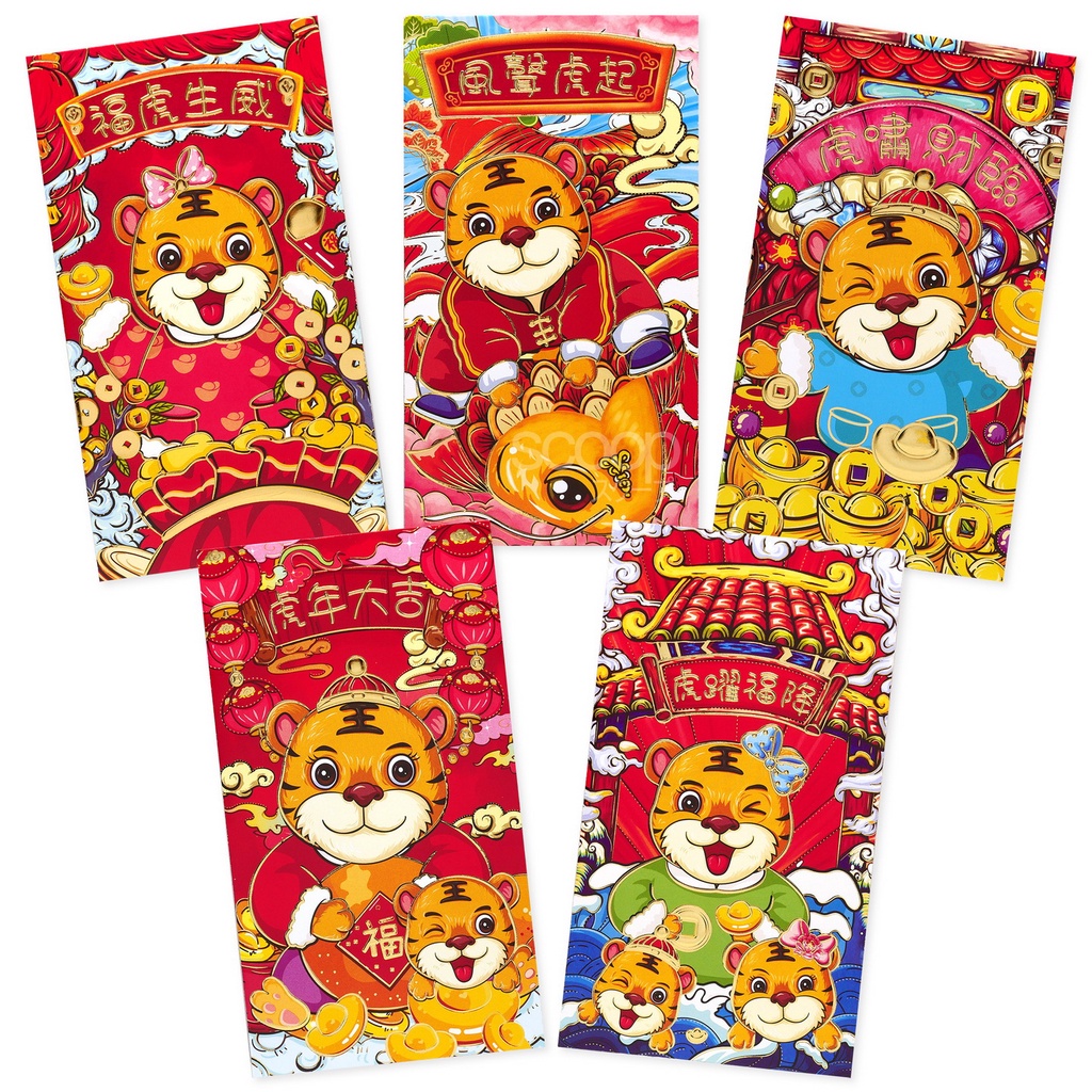 

Scoop Angpau / Hongbao Red Packet Imlek Macan (isi 5 Mix) 64011401
