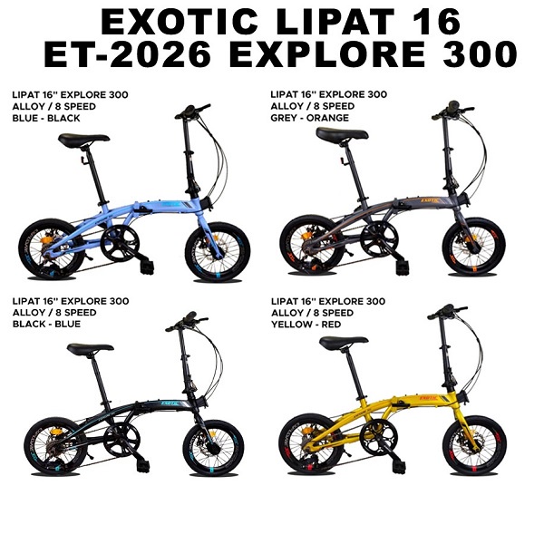 Sepeda Lipat 16 Exotic 2026 Explore 300