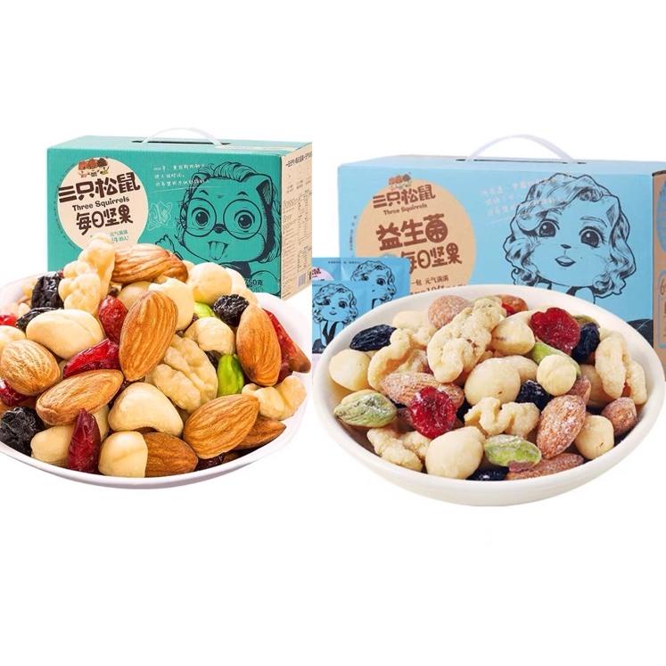 

{Original} Three Squirrels Mixed Nuts Daily NUTS 25g 三只松鼠