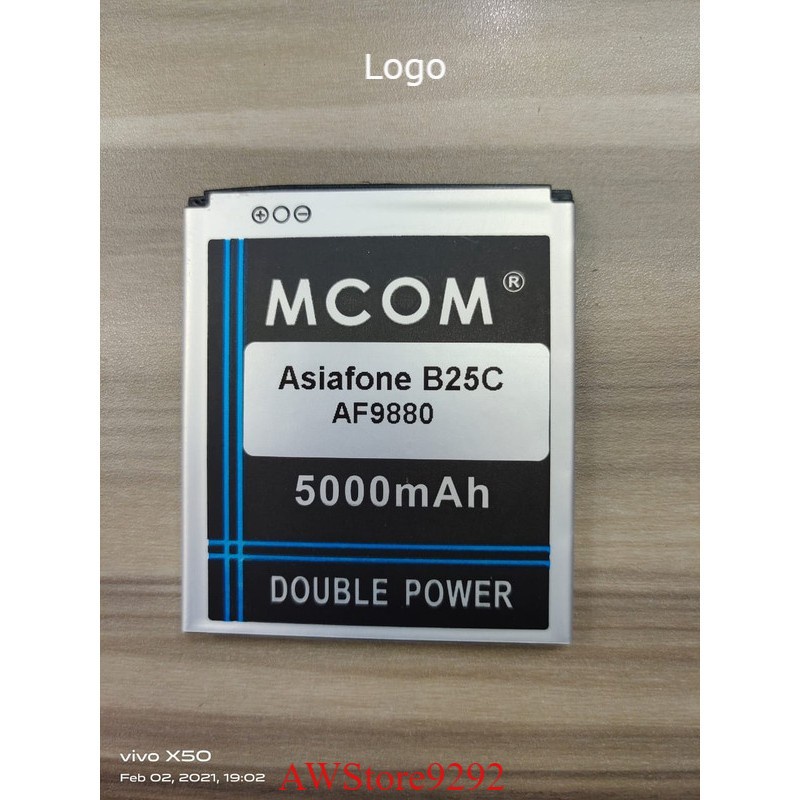 Mcom Battery Batre Baterai Double Power Mcom Asiafone B25C AF9880