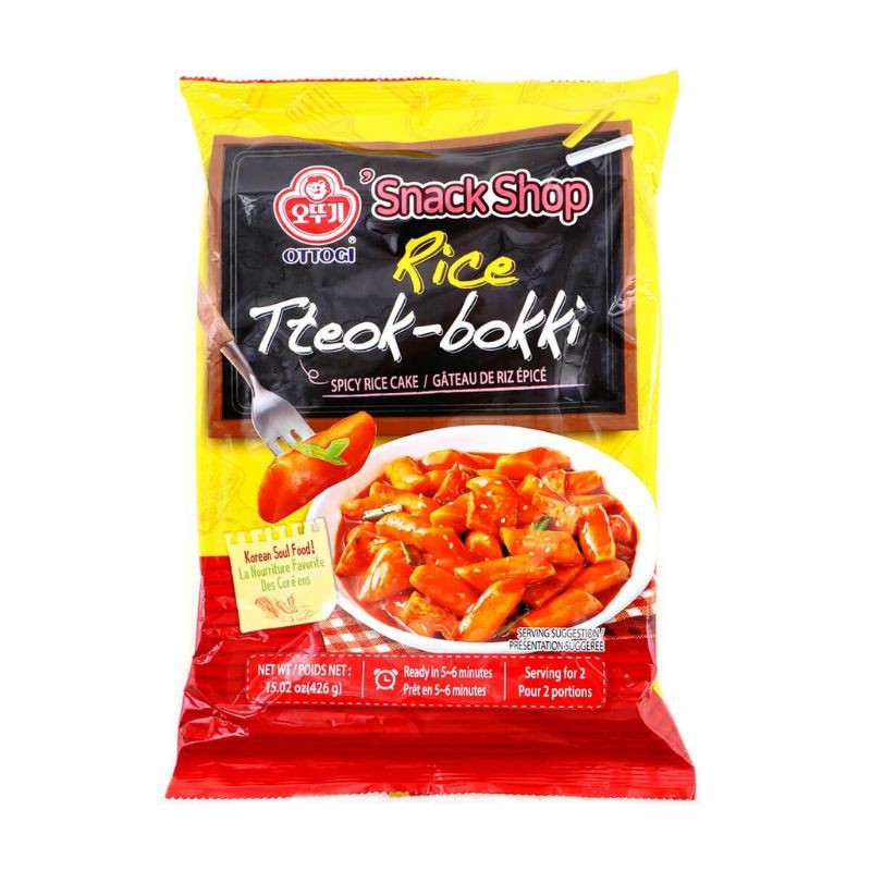 

Ottogi Rice Ttokbokki / Ottogi Kue Beras