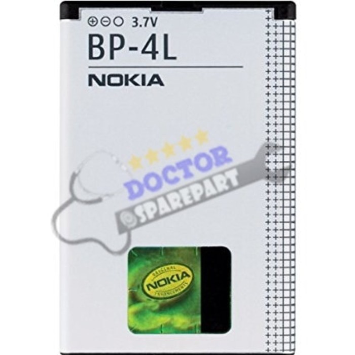 Batre / Batere / Baterai / Battery Nokia E63