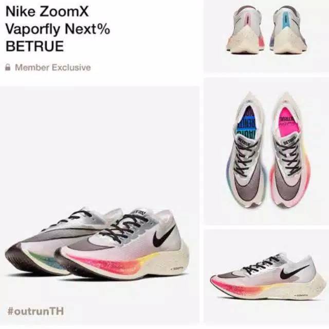 nike vaporfly betrue