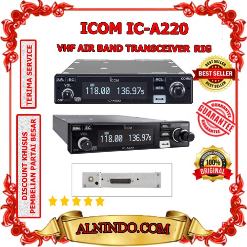 ICOM IC-A220 VHF AIR BAND TRANSCEIVER RIG