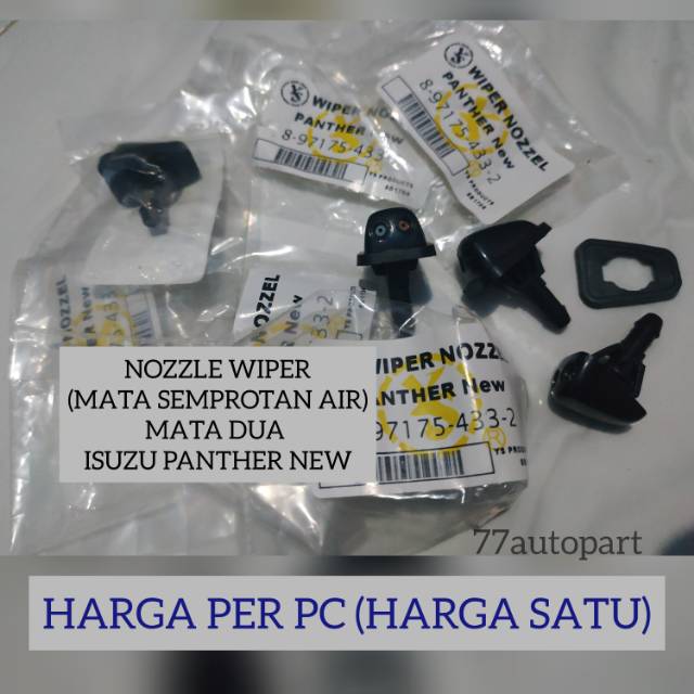 Mata semprotan air nozzle wiper panther new panther touring