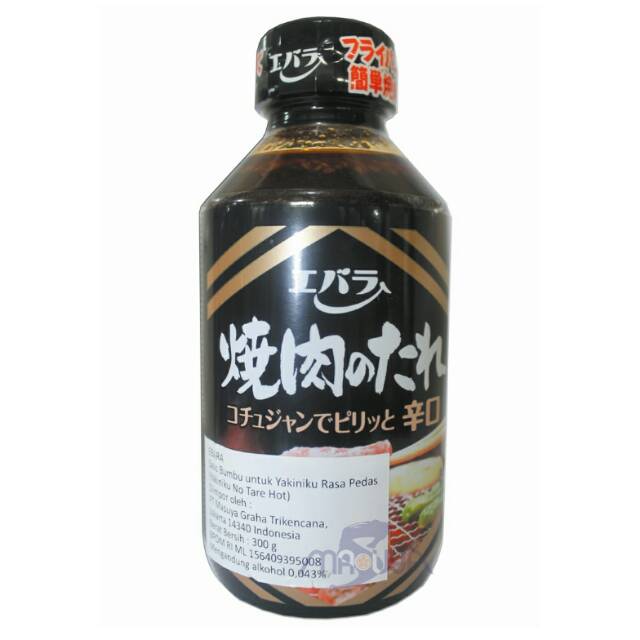 

Ebara Yakiniku No Tare Hot - A104M