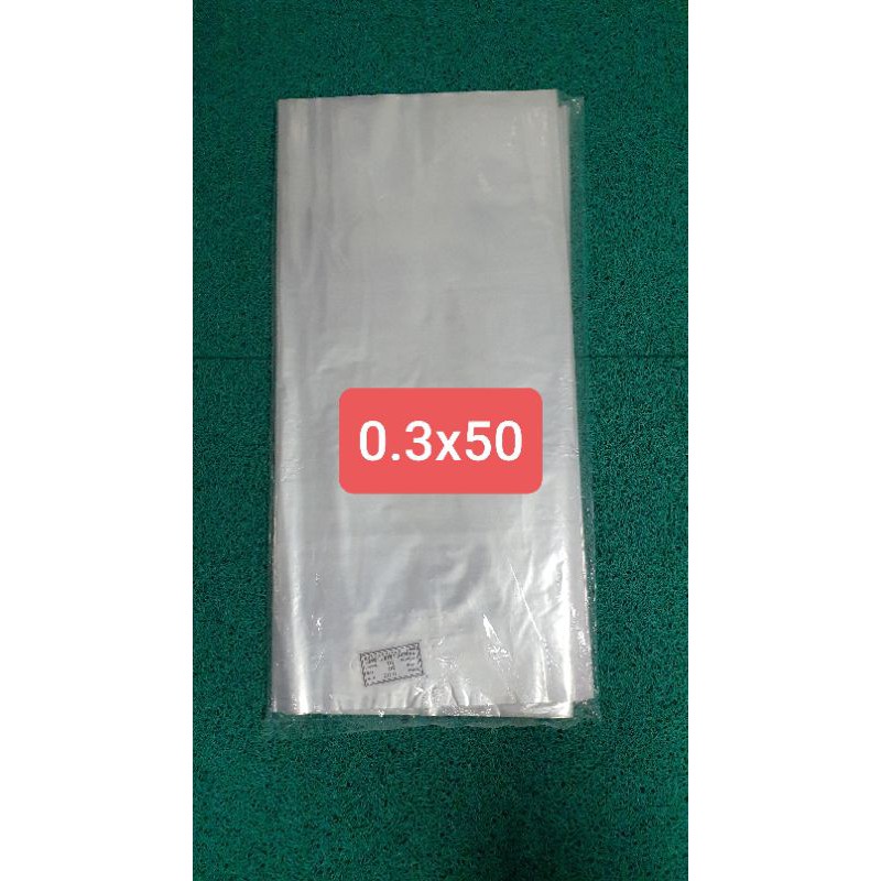 Plastik Roll PP / Plastik Rol PP Tebal 0.03 Cap Jet Lebar 50 Cm Panjang 50 M