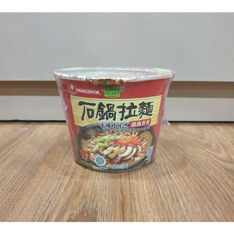 

Nongshim Bowl Korean Clay Pot Ramyun 117 Gr
