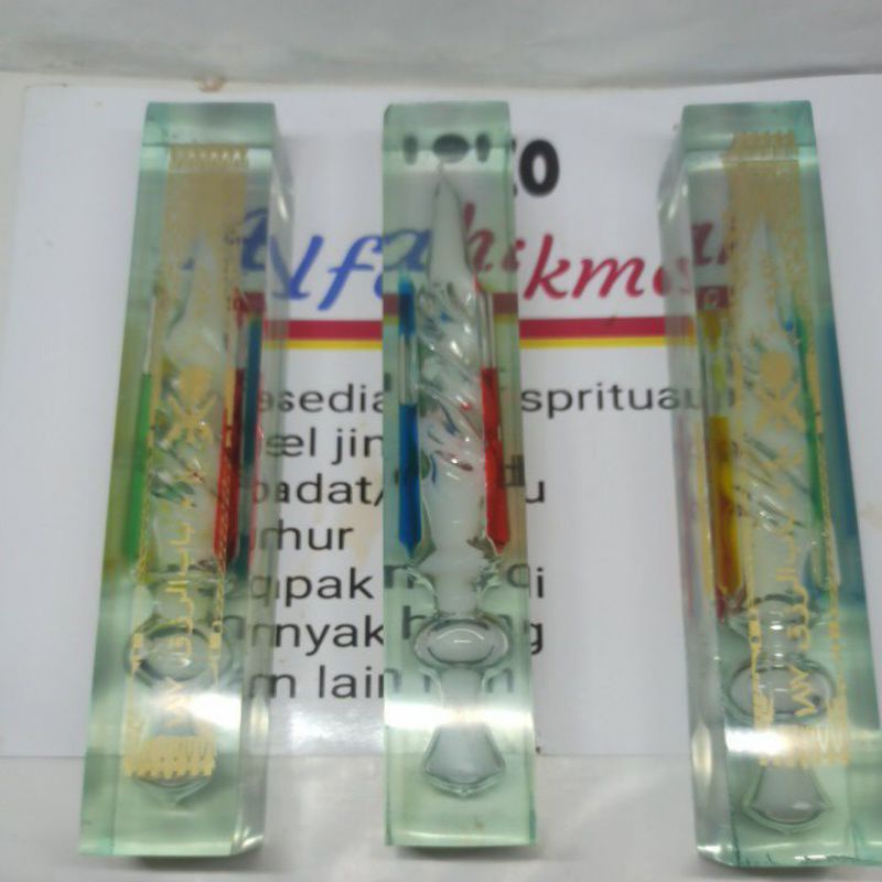 

MINYAK PIALA BABURIZKI BESAR PUTIH SUSU
