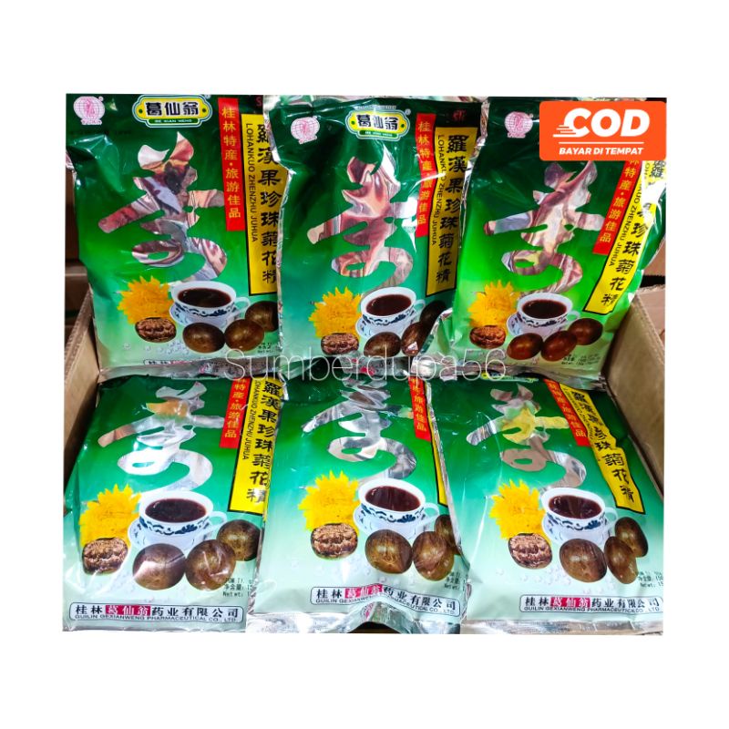 

LO HAN KUO ZHENZHU JUHUA 10 SACHET