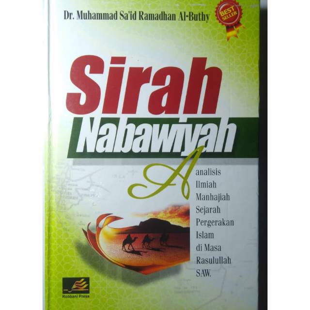 Sirah Nabawiyah