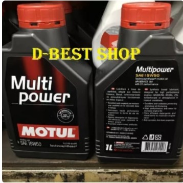 OLI MOTOR MOTUL MULTI POWER 15W-50 | 1liter