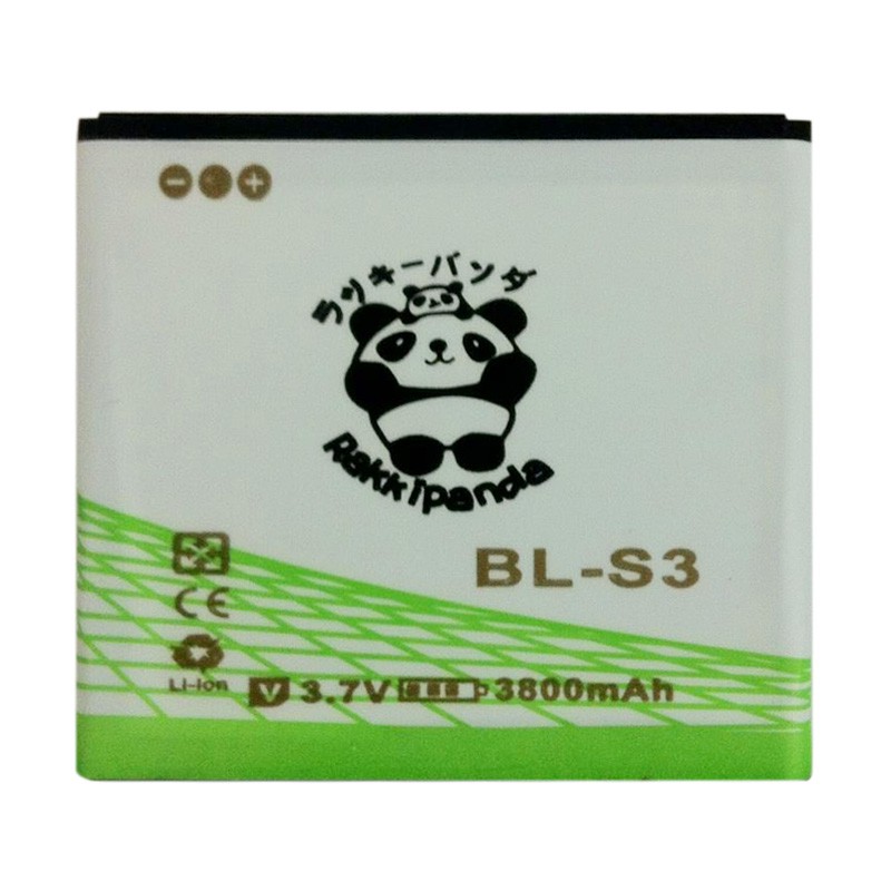 Baterai Battery Double Power Double Ic Rakkipanda Advan S3