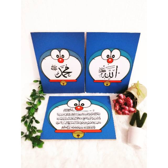 Hiasan Dinding Kaligrafi Doraemon Ukuran 20x30