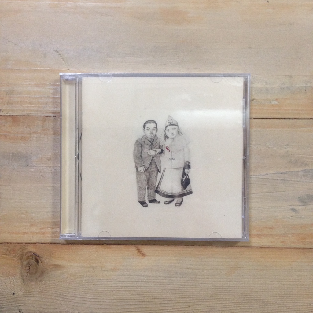 CD Import The Decemberists - The Crane Wife CD Impor Original