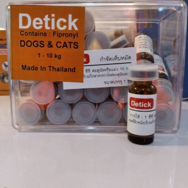 Obat Kutu Anjing / Obat Kutu Kucing DETICK 1-10 KG MURAH