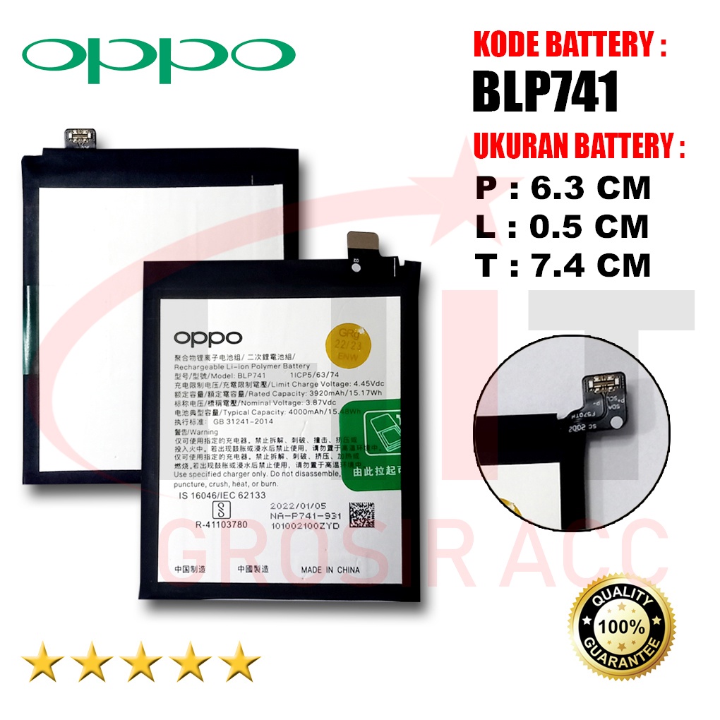 Baterai Battery Original REALME XT - RMX1912 &amp; REALME X2 - RMX1992 Kode Batre BLP741 BY OPPO