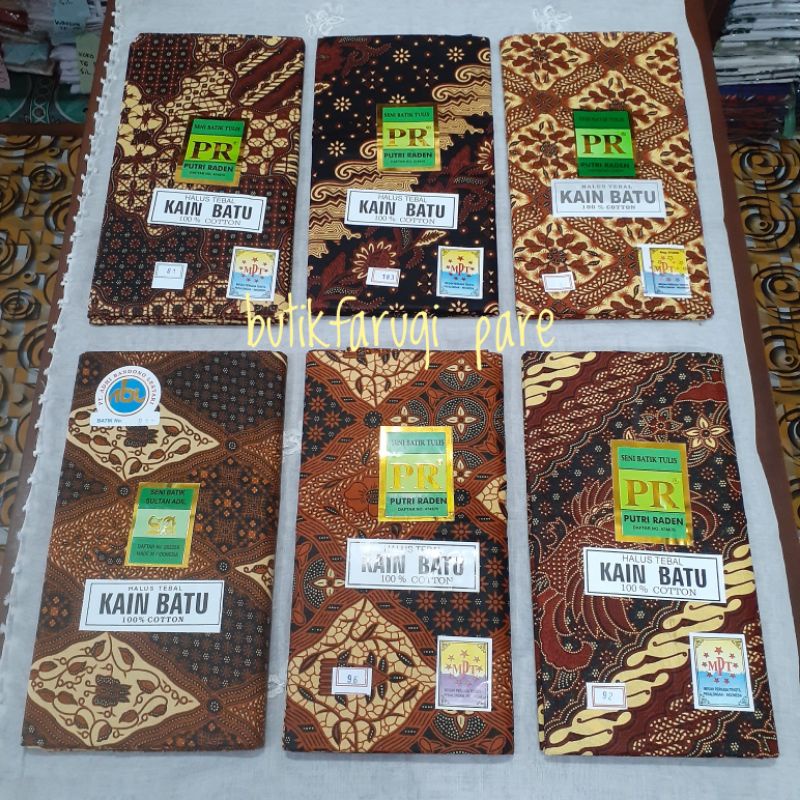 Jarek/Kain panjang Merk PR/SA kain batu