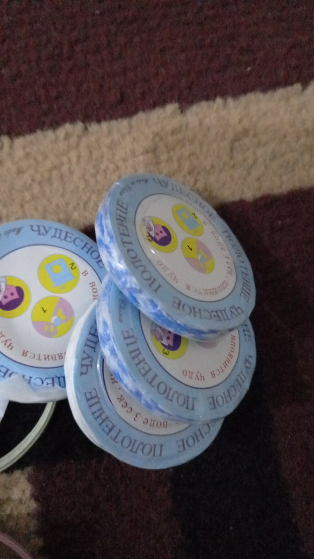 ❤smile Goddess❤lap Ajaib Travel J141 Lap Kain Ajaib Variasi Acak