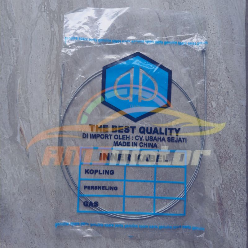 KAWAT GAS LEMES LEMAS VESPA/INER INNER GAS
