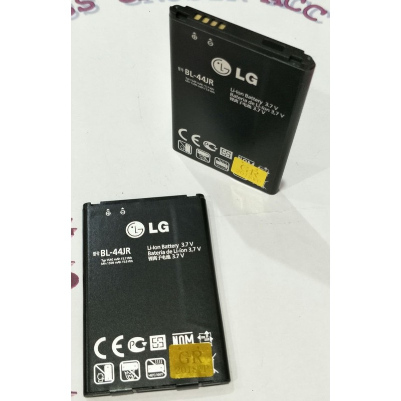 Battery Batre Baterai LG L40 DuaL D170 LG Prada 3,0 P940 SU880 Optimus Ex BL-44JR BL44JR