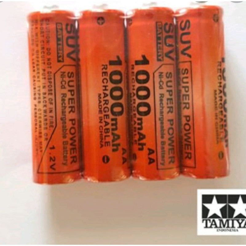 

batrey SUV 1000 (OLAHAN)