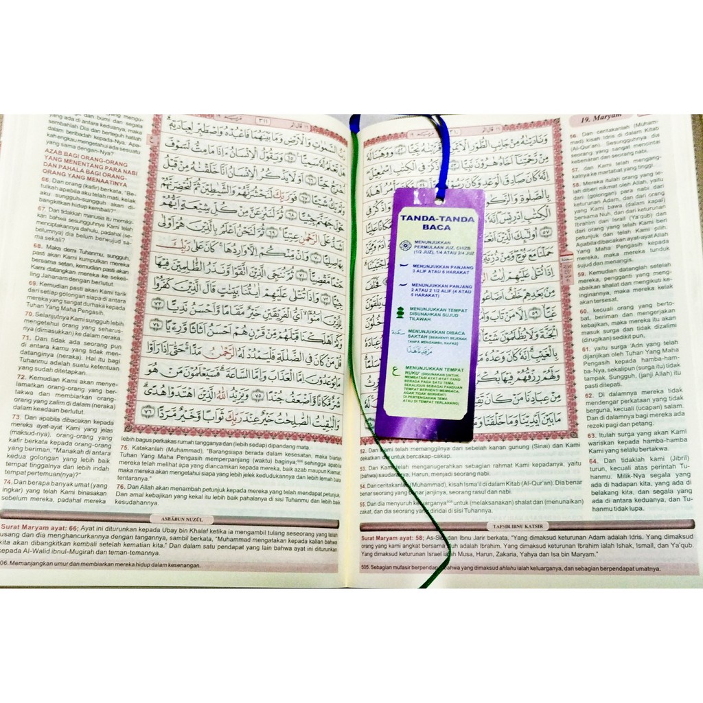 Al Mubdi Quran Mushaf 2 Warna A4