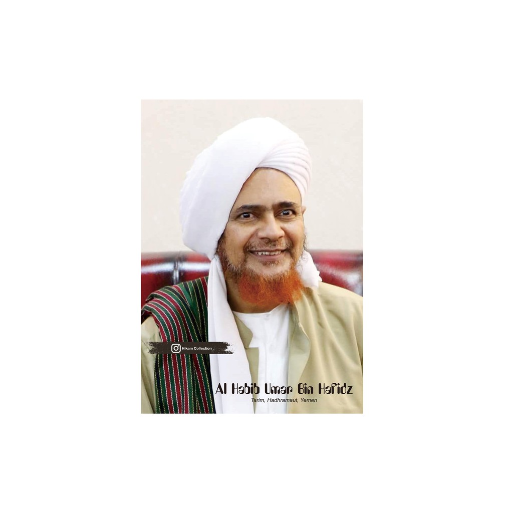 

POSTER HABIB UMAR BIN HAFIDZ (05) UK.A3+ SUDAH DI LAMINATING