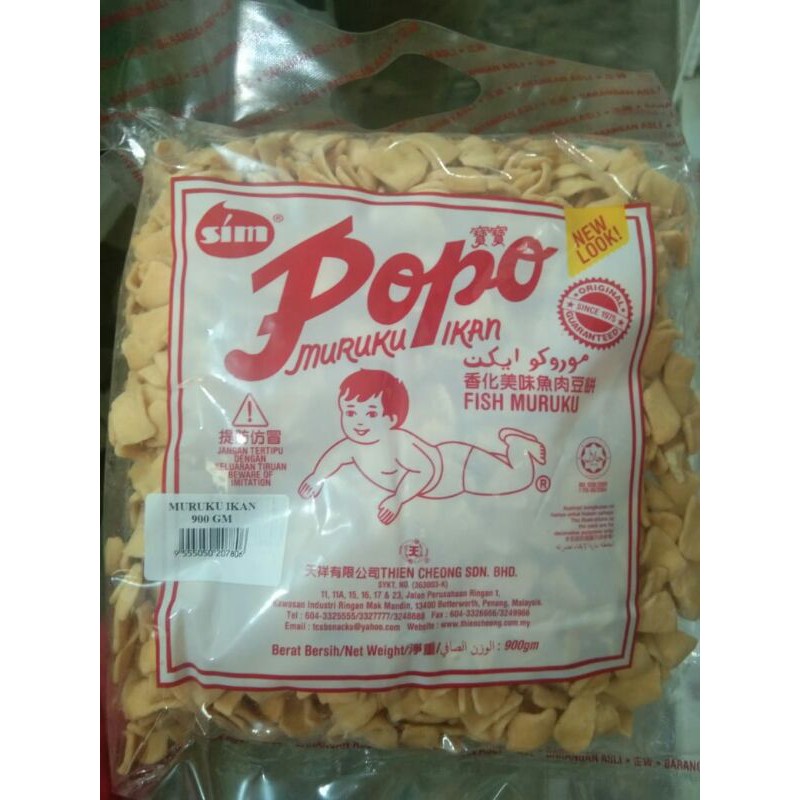 

Maruku rasa Original berat 900kg ready lagi 2021