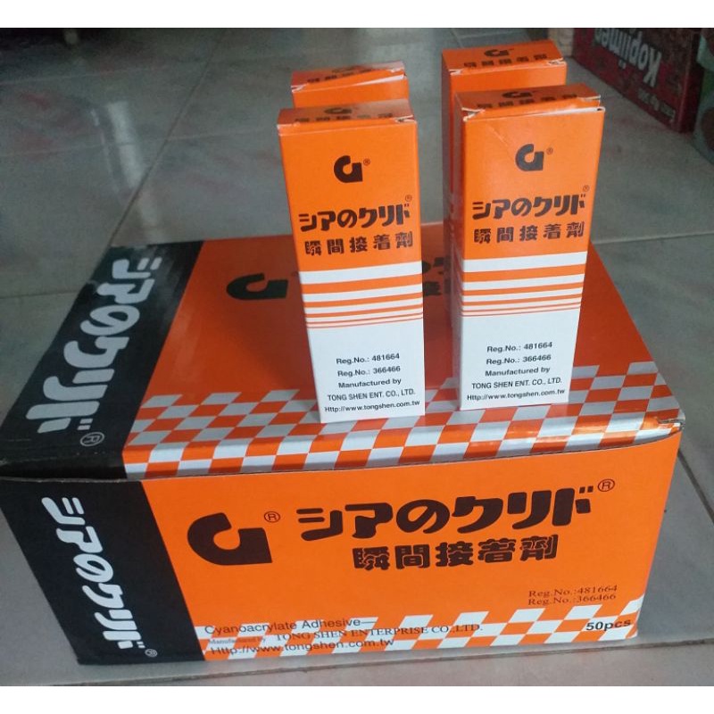 

Lem korea/ lem epotec/ lem korea power glue lem serbaguna / lem tetes cair G