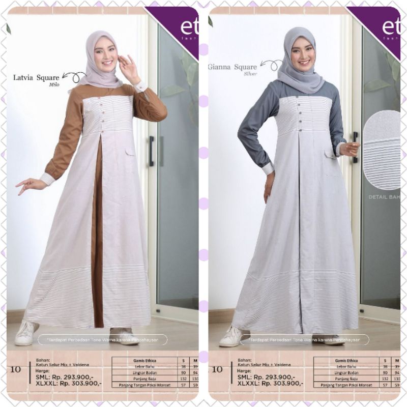 GAMIS ETHICA RAINAMI 10 PECAN BROWN QUARY GREY