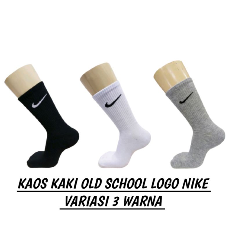 Kaos kaki old school logo nike