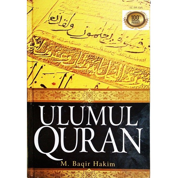 ULUMUL QURAN