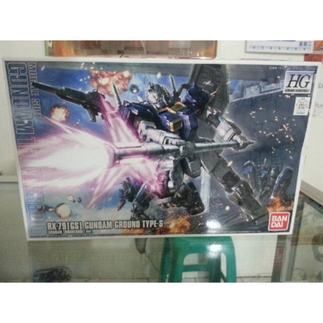 Gundam Ground Type S