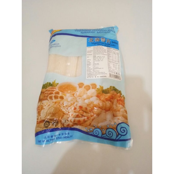 

cumi cumi vegetarian / sotong vegetarian 1kg okk/ frozen food vegetarian