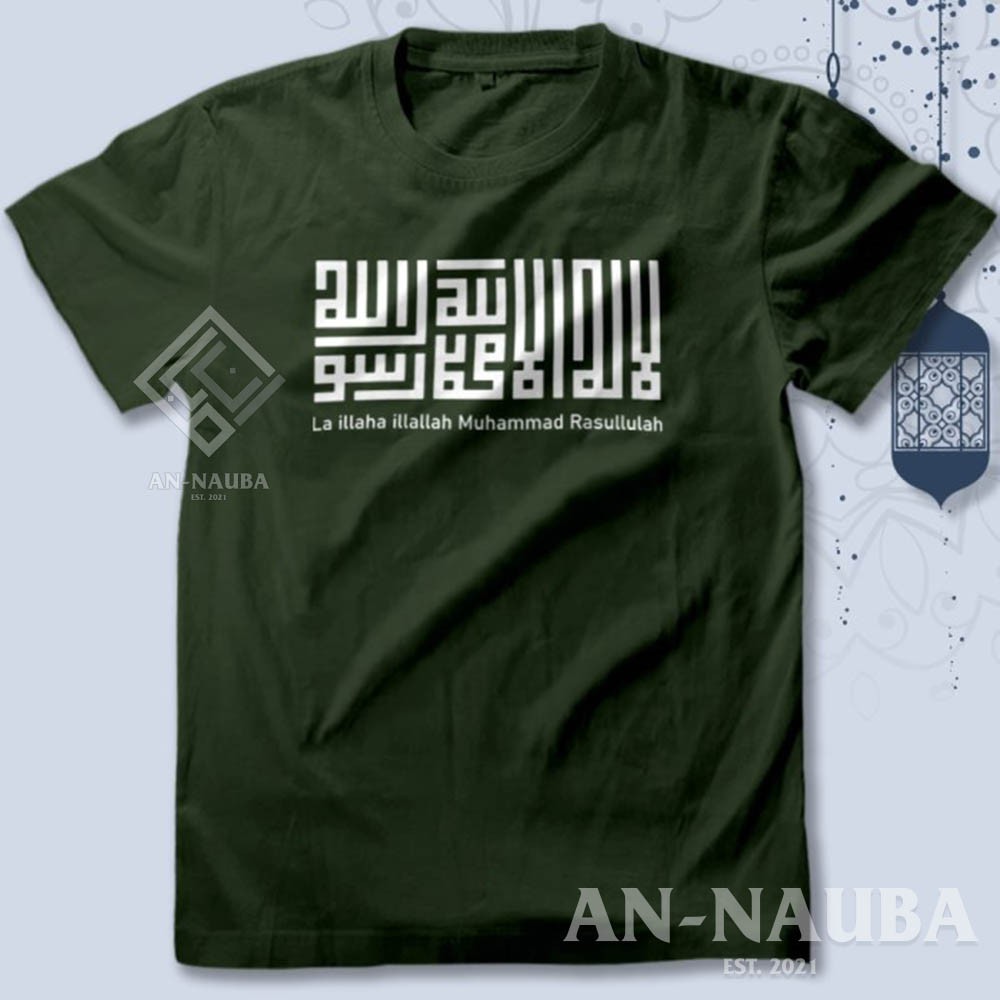 KAOS DAKWAH ISLAMI TAUHID LAA ILAHA ILLALLAH / Baju Distro Santri Islam / Tshirt Muslim [AN-6315]-2