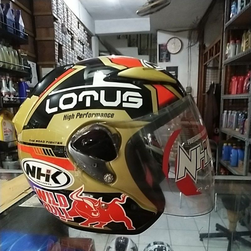 Helm NHK R6 redbull gold